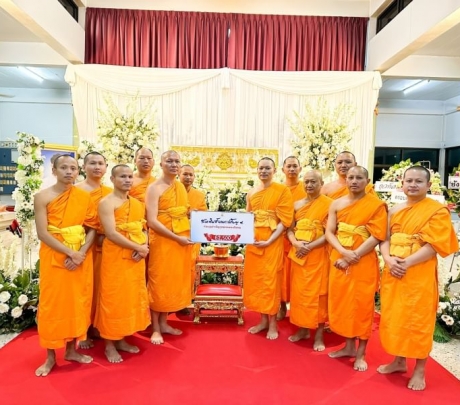 สหพันธ์มหาเปรียญฯ ร่วมบุญ  เป็นเจ้าภาพพิธีบำเพ็ญกุศลสวดพระอภิธรรม โยมพ่อเอกชัย อัศวชัยโสภณ