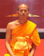 พระมหาสุพล สุพโล