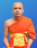 พระมหาลักษณะ กิตฺติญาโณ