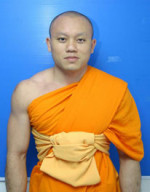 พระมหาสมัย ญาณิสฺสโร